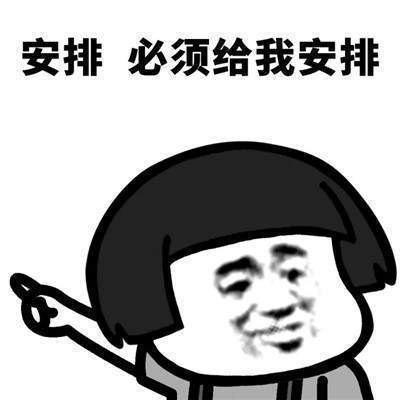 broken image